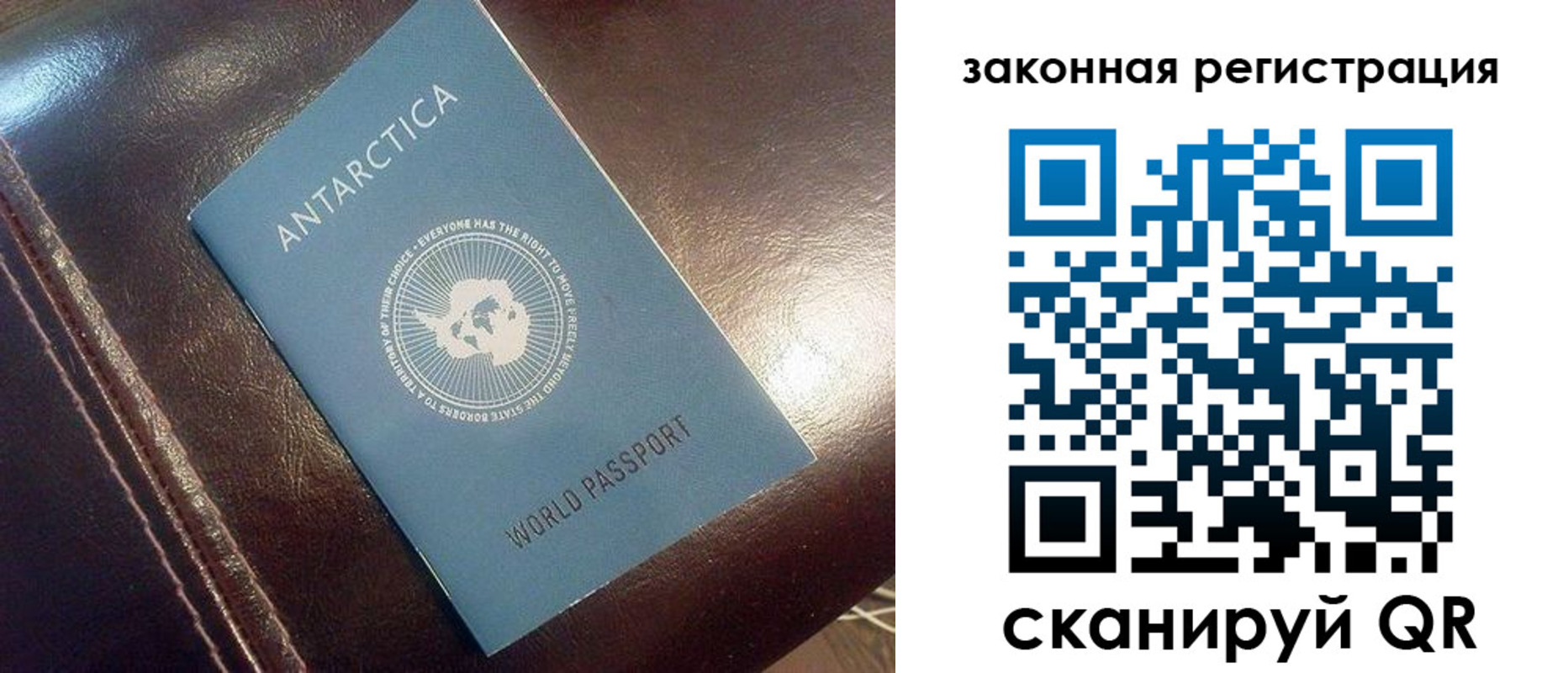 регистрация для школы в Чебоксарах